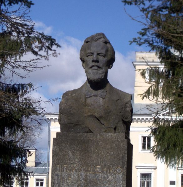 Памятник П.П.Кащенко в усадьбе Демидовых 18.04.2009