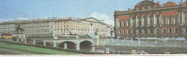 Аничков мост и левый берег Фонтанки у Невского проспекта