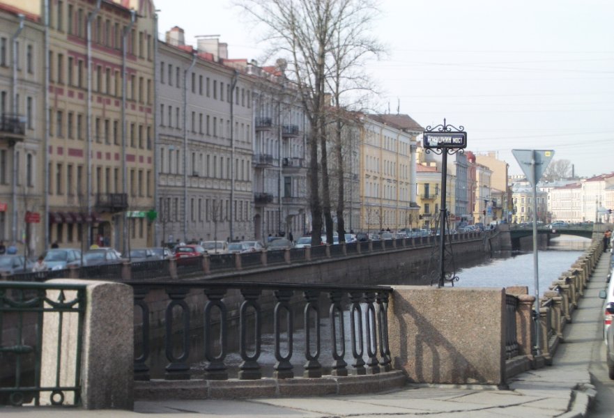 Канал Грибоедова. 06.04.2010