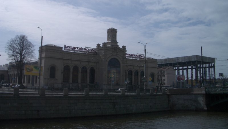 Обводный канал. Здание бывшего Варшавского вокзала. 17.04.2011