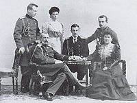 в.к. Вл.Александрович с семьёй
