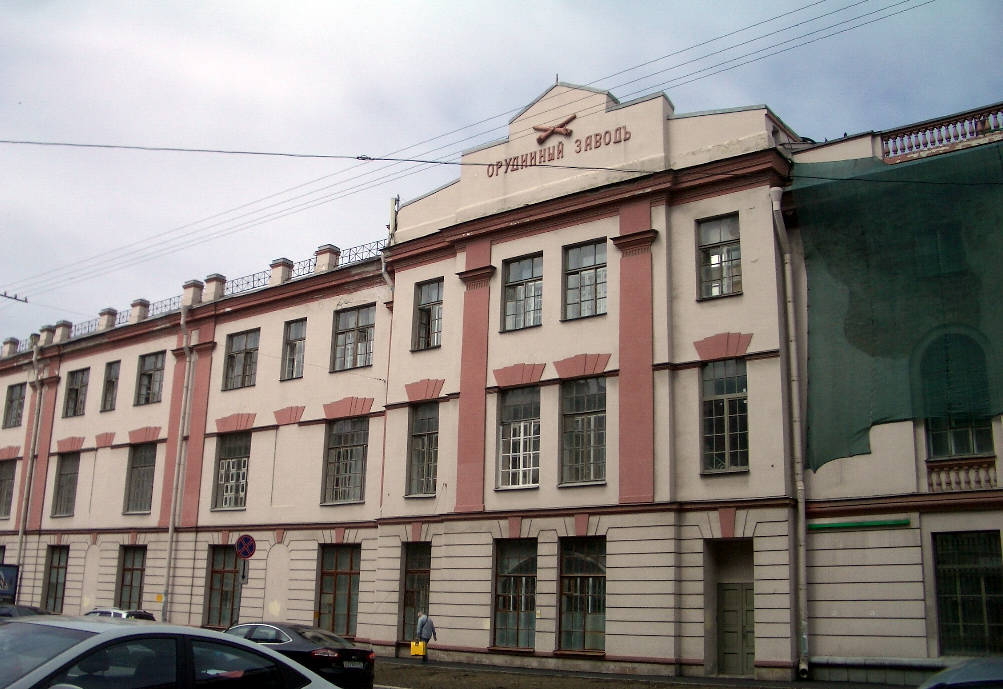 Литейный 3. Фасад, выходящий на улицу Чайковского 