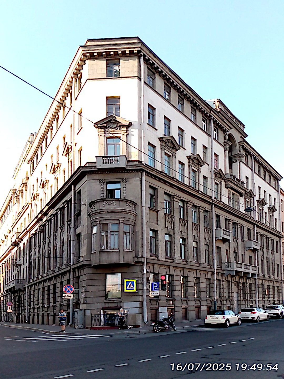 Фонтанкa 131