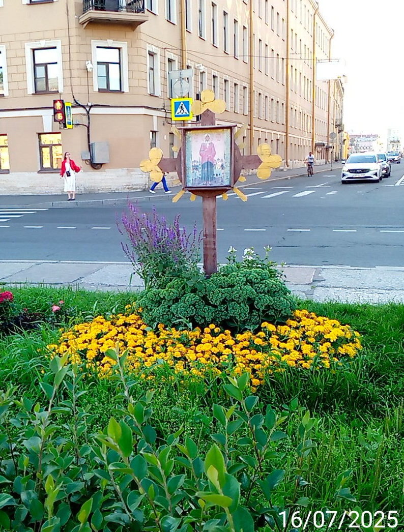 Фонтанкa Ксения