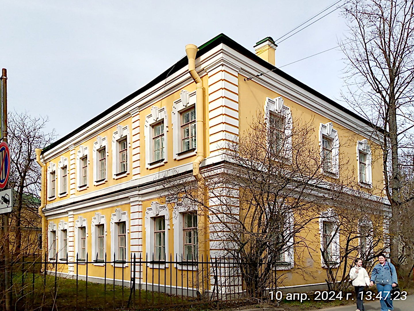 Пушкин. <p>Городские кварталы. Садовая улица.