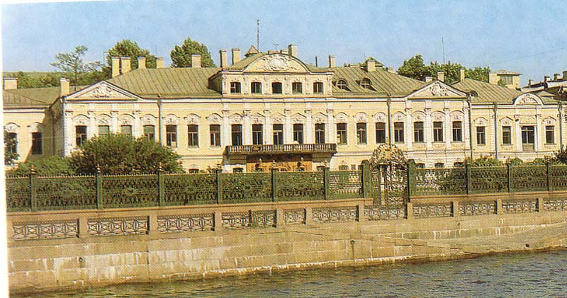 Шереметевский дворец