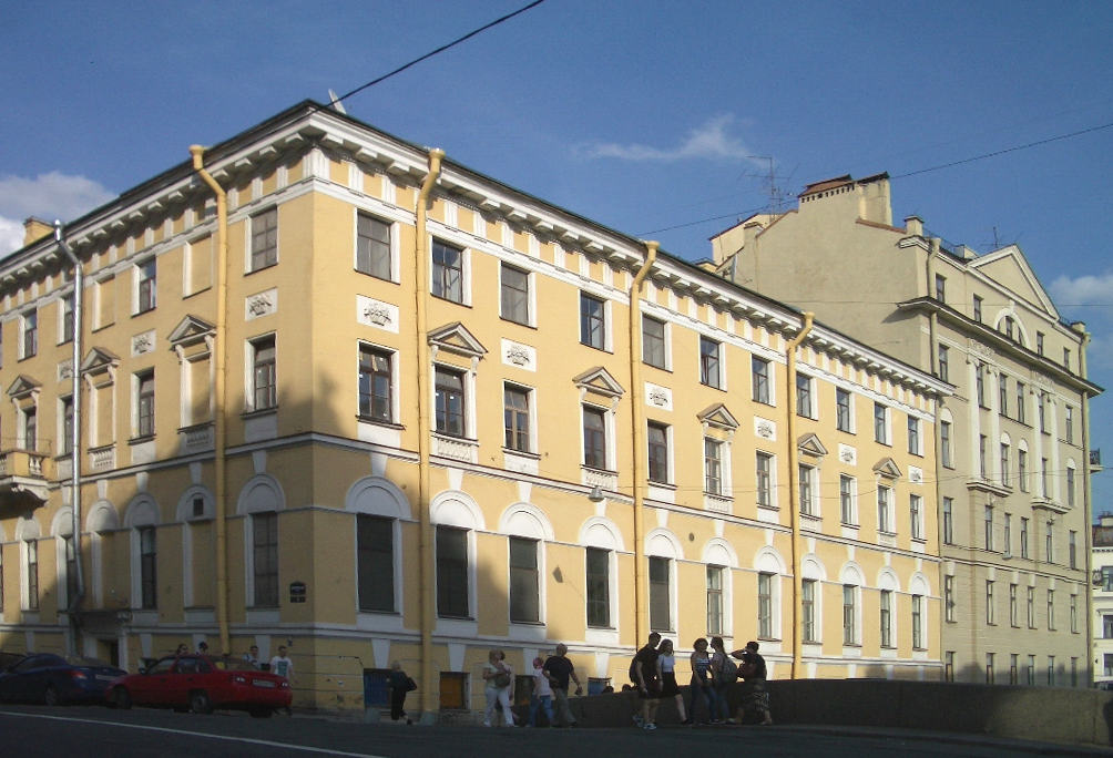 Дом княгини голицыной в санкт петербурге фото