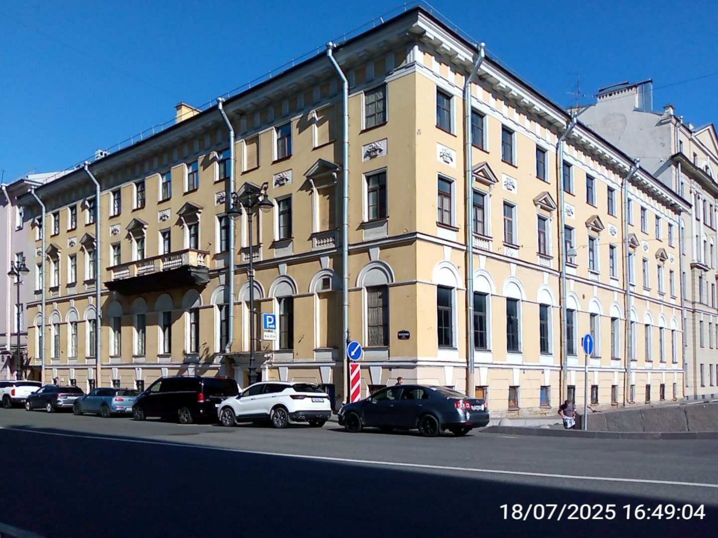 Миллионная 34. 